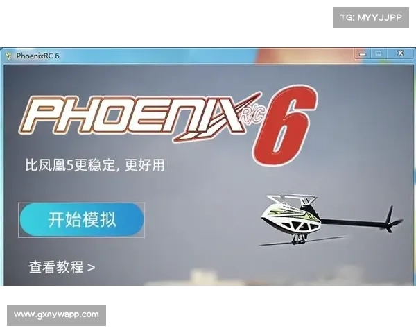 caac竞赛 caac竞赛
