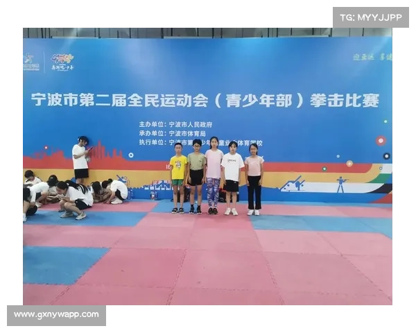 体育赛事执行单位是哪里 体育赛事执行单位是哪里