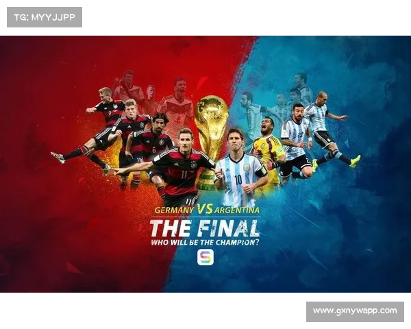 2018俄罗斯世界杯荣耀与激情足球盛典回顾