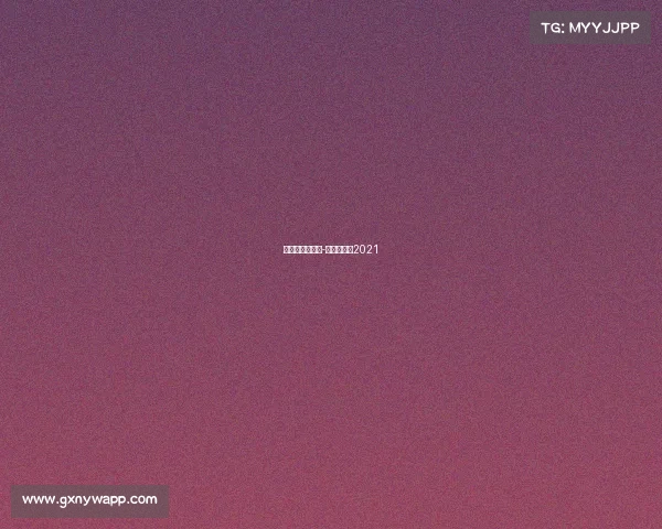 世界杯完整赛事-世界杯赛程2021