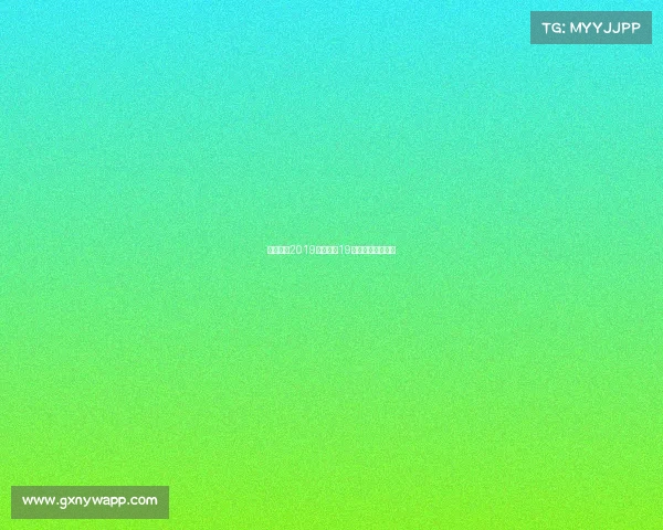 全国田径2019年赛事、19年全国田径锦标赛