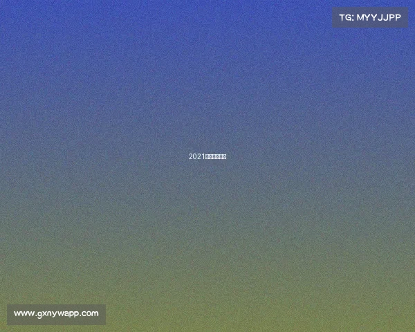 2021国际舞蹈比赛