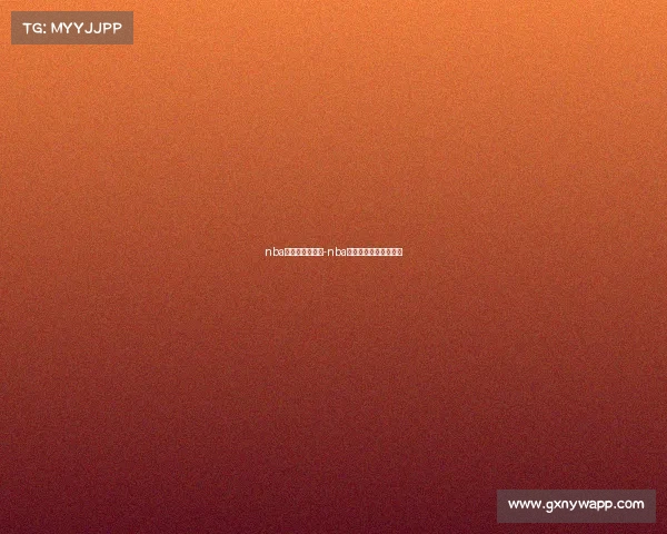 nba直播吧火箭赛事-nba直播火箭今天比赛录像