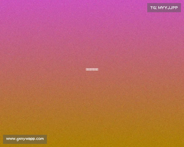 体育赛事奖金税费