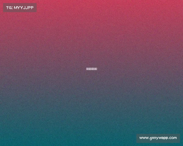 多关赛成绩查询