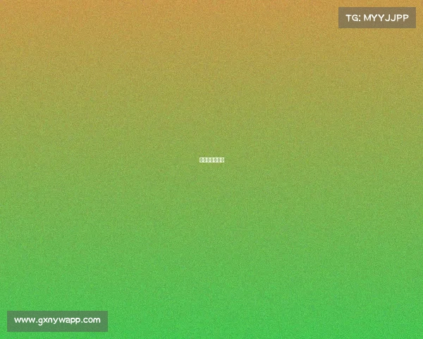 德甲降级赛规则 德甲降级赛规则